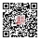 五常市国瑞米业有限公司